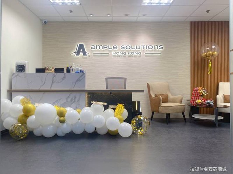 半导体行业采购需求分析与展望